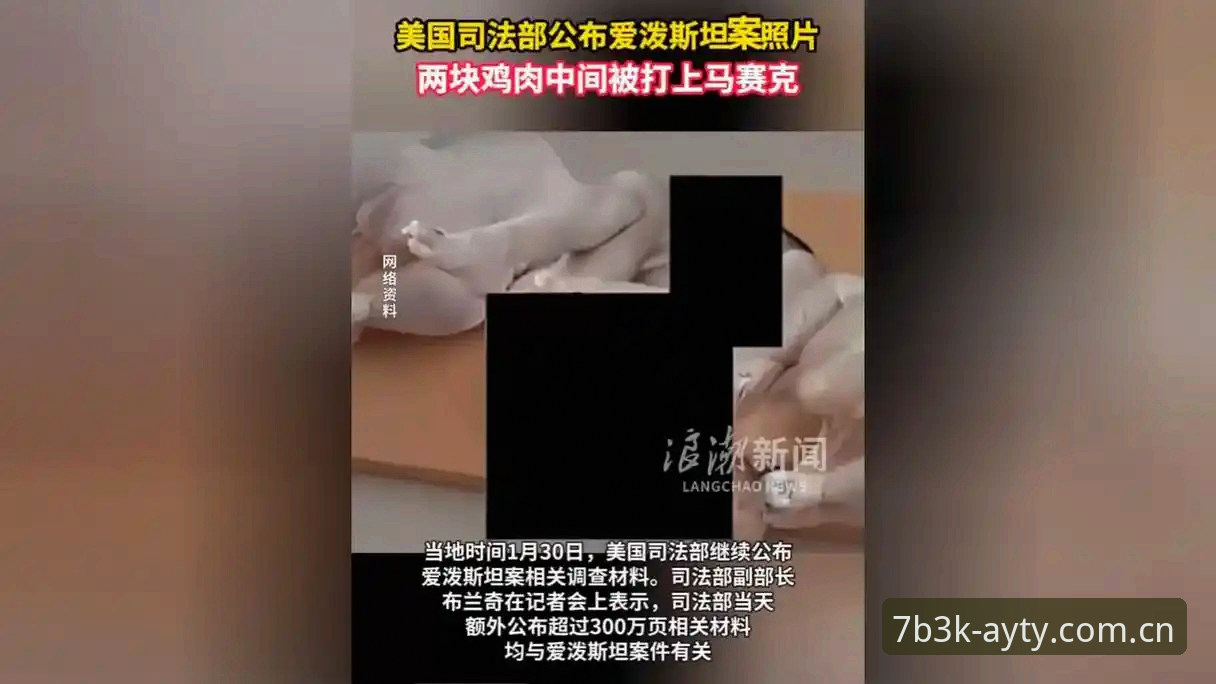 亚体育安全吗 3个深夜“脱衣舞俱乐部”镜头:格拉利什、皮克福德狂欢背后,职业球员的边界在哪?
