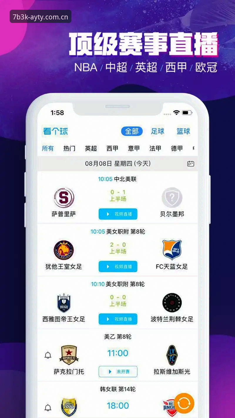 最新亚体育登录入口 亚体育平台官方版3.7.2最新动态:全新登录入口升级,用户王芳实测体验全面解析
